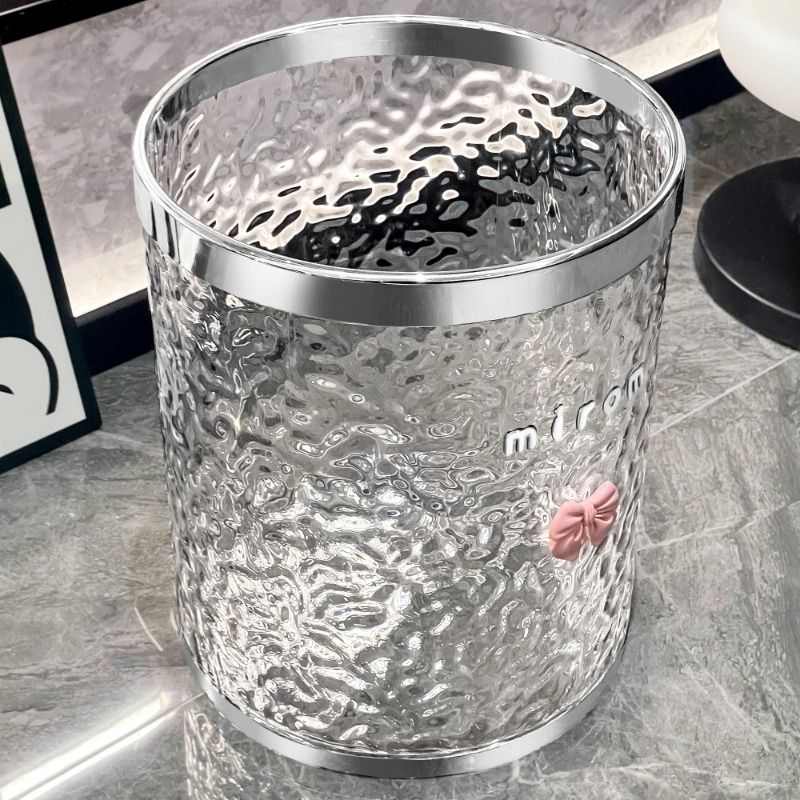 水波纹透明垃圾桶家用2024新款客厅卧室卫生间厕所轻奢高档高颜值