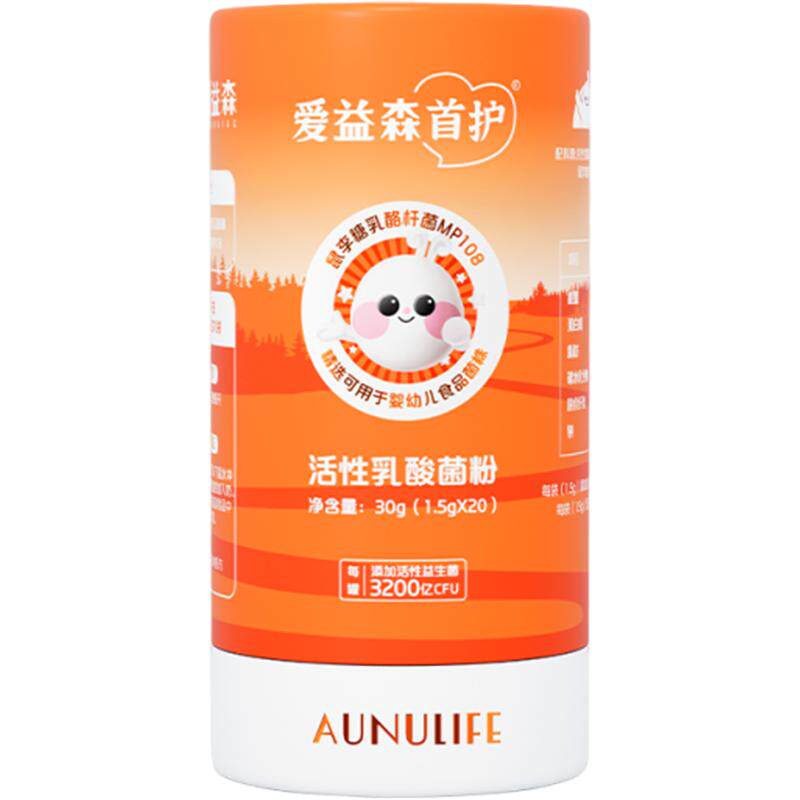 NC����ɭ �������׻�С�ȼ� Ӥ�׶�ͯ���� 30g 75.05Ԫ