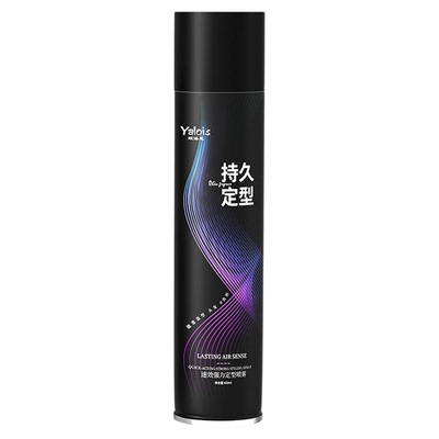 发廊同款&男女士定型喷雾