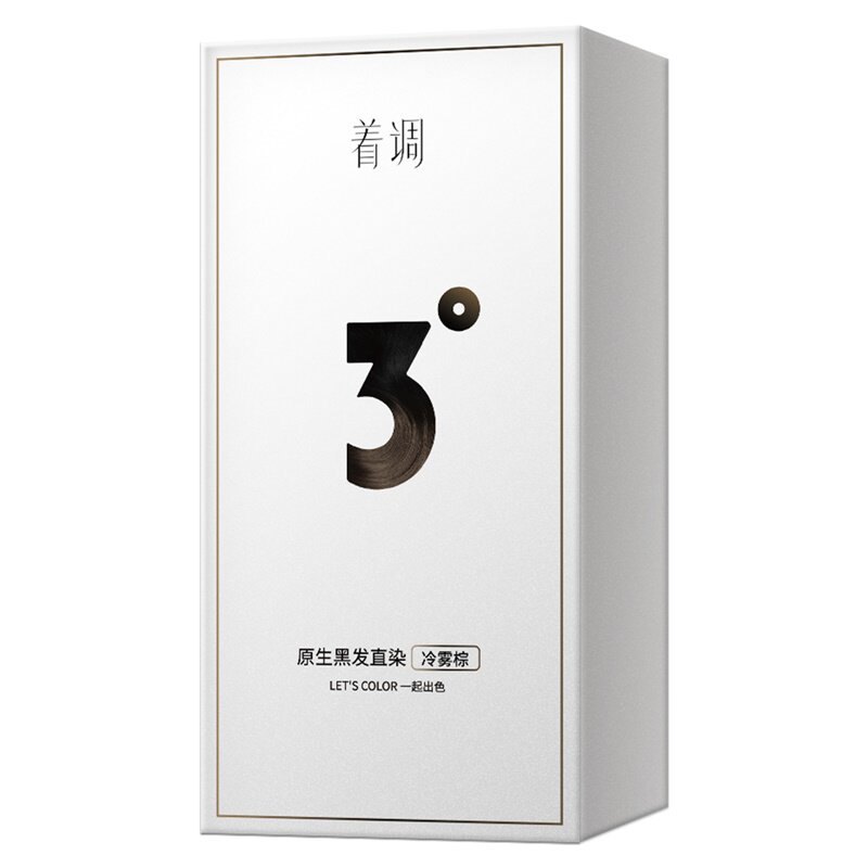 着调染发膏黑发直染在家轻松染