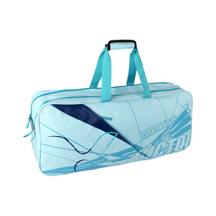 VICTOR胜利羽毛球包矩形包手提式 威克多男女专业运动包BR5616CNY