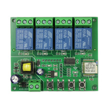 新品手机app控制智能开关4路模块1