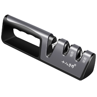 【旗舰正品】十八子作磨刀神器