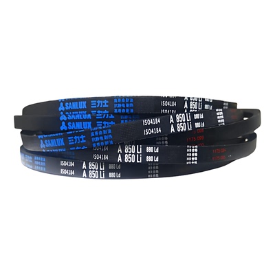 A型三角皮带1180 1194 1200 1219 1230 1245 1250 1270 1295 1300