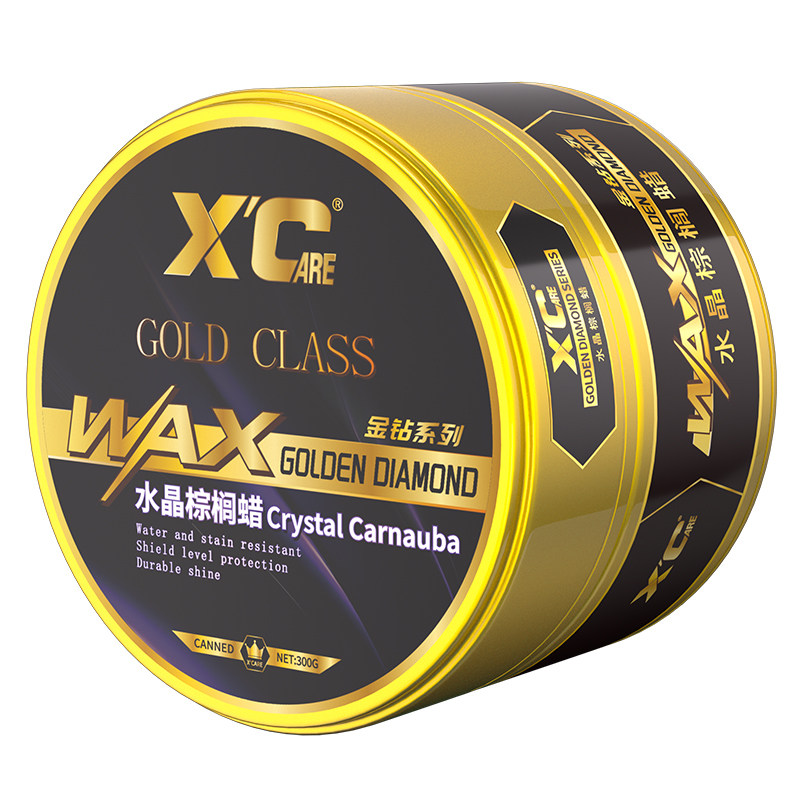 【4S店同款】汽车专用美容打蜡