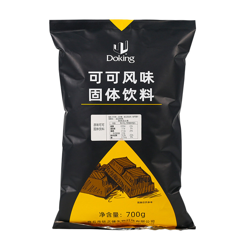 盾皇果香三合一烘培700g巧克力粉