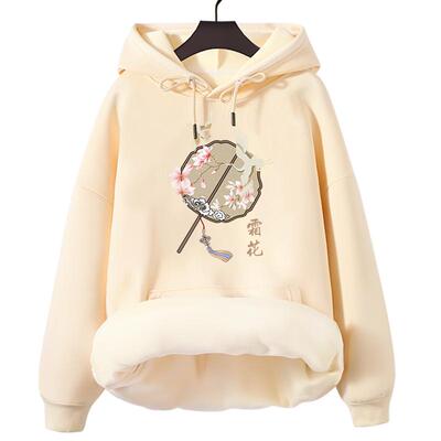 国潮初中生卫衣女春秋2024年新款