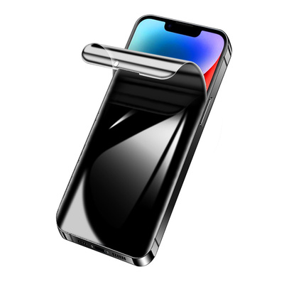 适用苹果系列钢化水凝膜升级防窥