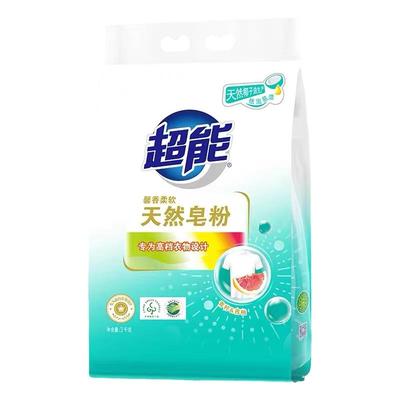 超能天然皂粉3kg2袋12斤官方正品