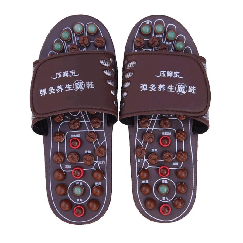 保健按摩养生穴位拖鞋