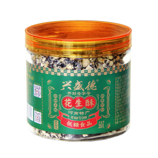 兴盛德官方旗舰店低糖花生芝麻酥代餐河南开封特产礼物糕点零食