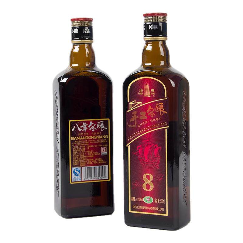塔牌八年陈手工冬酿花雕酒12瓶