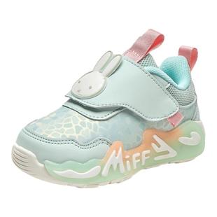 Miffy米菲童鞋2025秋冬女童宝宝鞋舒适透气发光鞋加绒保暖亮灯鞋