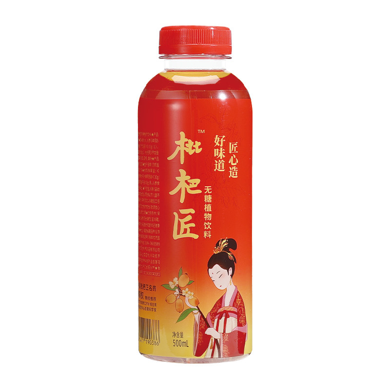 枇杷匠清热解渴饮料好味道匠心造植物饮料