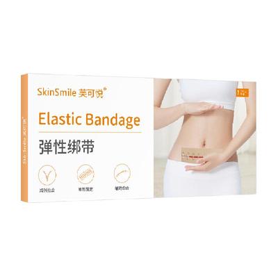 芙可悦医用减张贴减张器