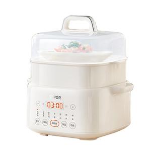苏泊尔电炖锅全自动辅食蒸煮粥燕窝煲汤电砂锅陶瓷炖盅隔水炖家用