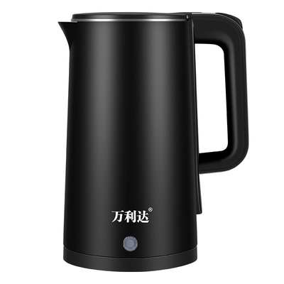 商务礼品定制logo电热水壶伴手礼