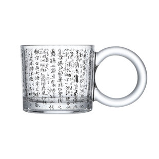 {原版兰亭序 王羲之也会感动}国潮ins咖啡杯酒杯中古杯子茶杯水杯