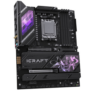 AMD R5 7500F 77 7600X铭瑄B650M挑战者B850ITX终结者主板CPU套装