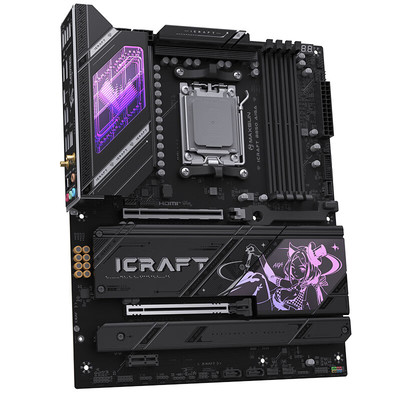AMD R5 7500F 77 7600X微星650M爆破弹华硕重炮手天玄主板CPU套装