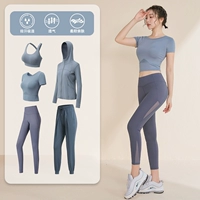 Синий комплект, короткий рукав