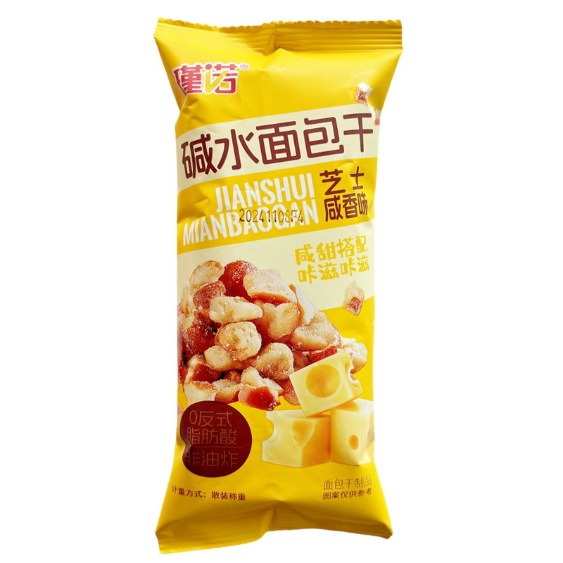 瑾诺碱水面包干即食休闲零食海盐焦糖芝士味面包碎丁酸奶小吃伴侣