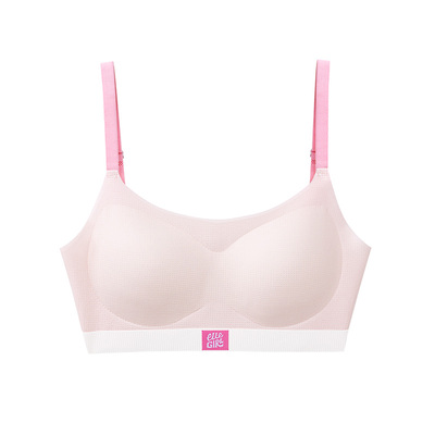 ELLEgirl青少年内衣少女文胸