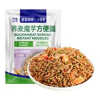 荞麦面火鸡面整箱装低脂代餐免煮速食
