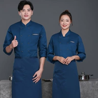 Синяя пряжка