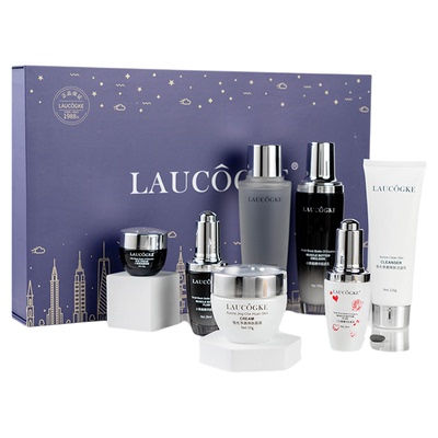 法国正品小黑瓶护肤品套装水乳补水保湿紧致抗衰老礼盒官方旗舰店