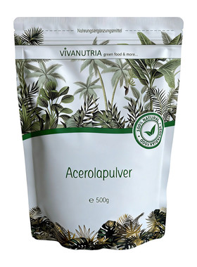 纯针叶樱桃冻干粉vivanutria包邮