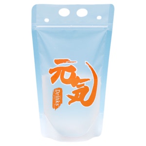 一次性透明自封饮料袋自封自立