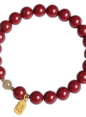 【保真高含量】普陀山朱砂手串