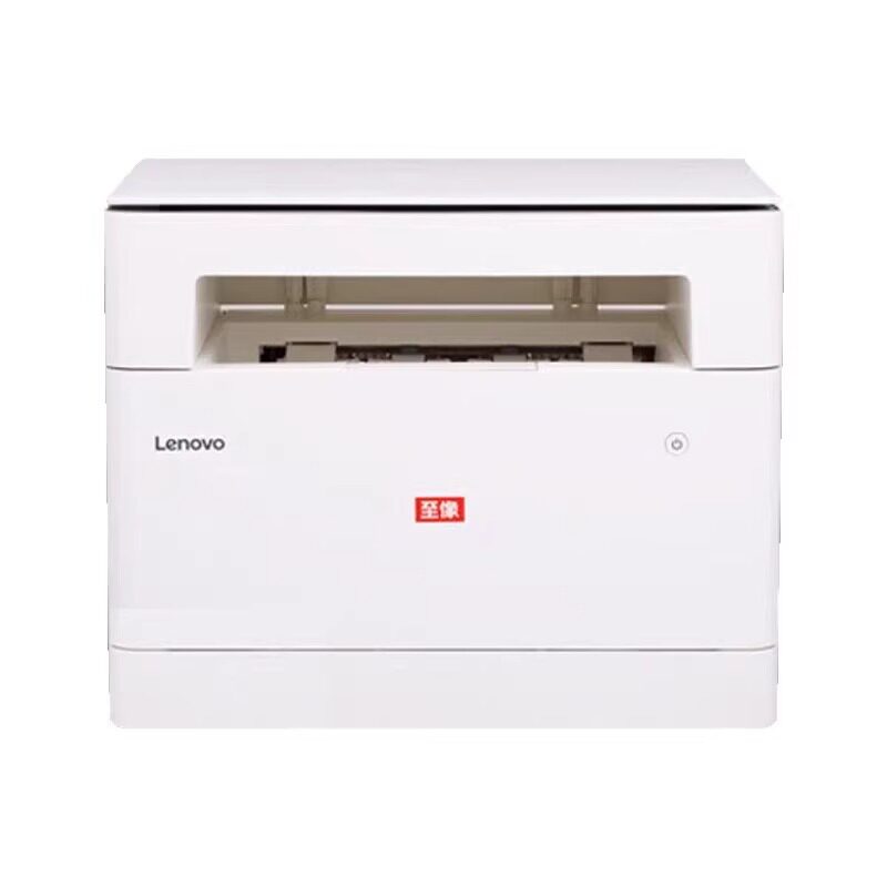 联想101DWPRO 双面打印 无线打印机 打印复印扫描