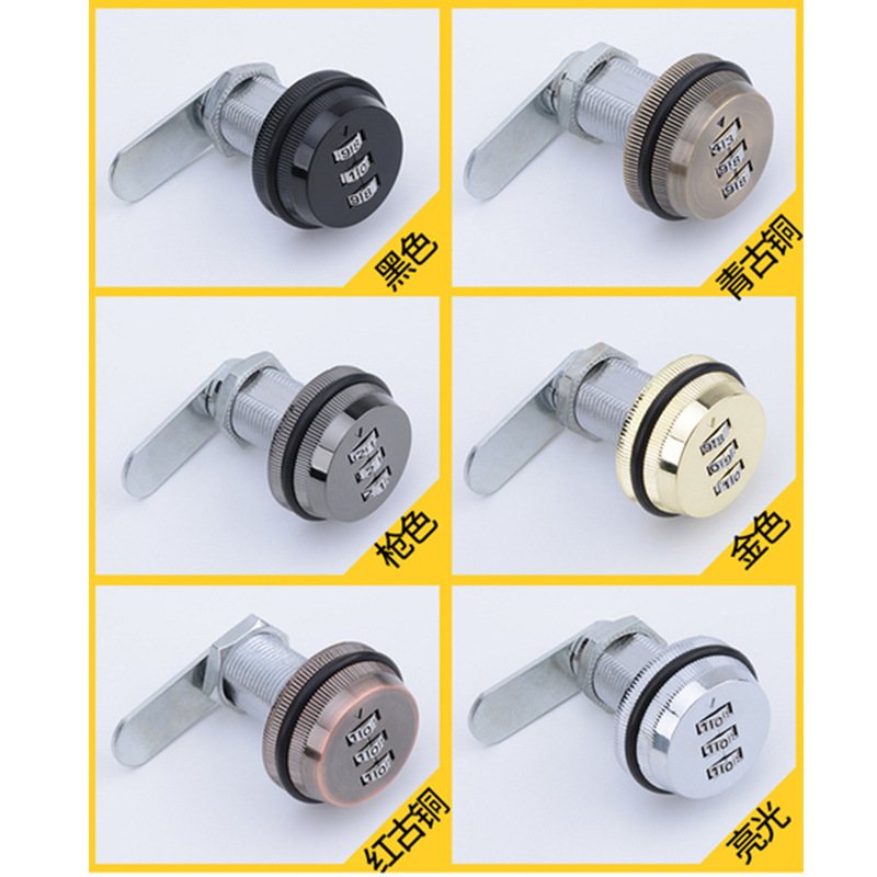 新款直销抽屉密码锁更衣柜信箱机械密码锁文件柜拨盘转舌锁抽屉小