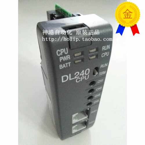 议价全新原装koyo光洋CPU模块 d2-240  DL240 CPU