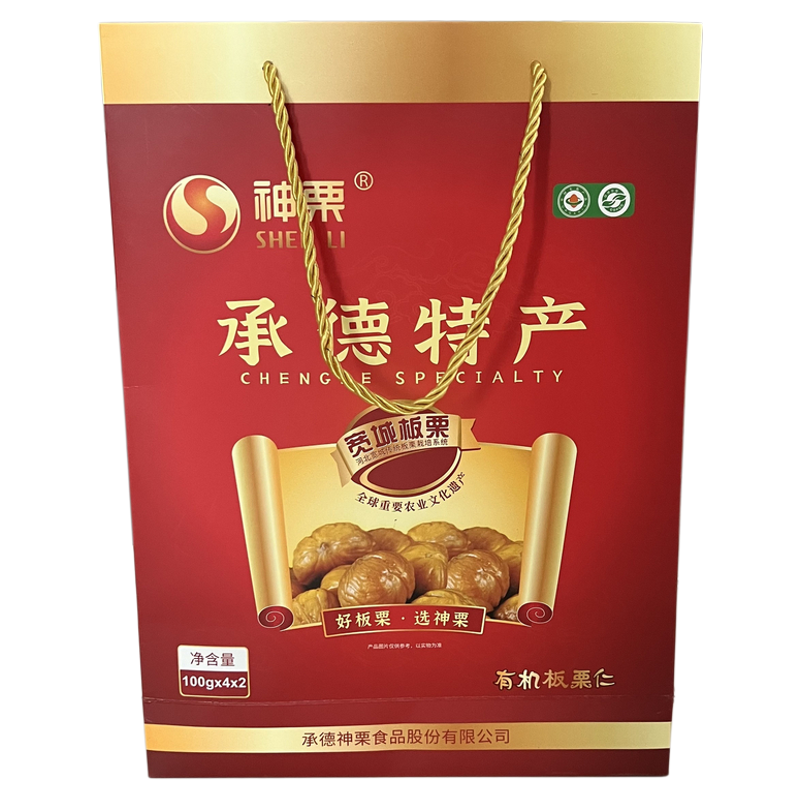 承德特产神栗有机栗仁礼盒800g