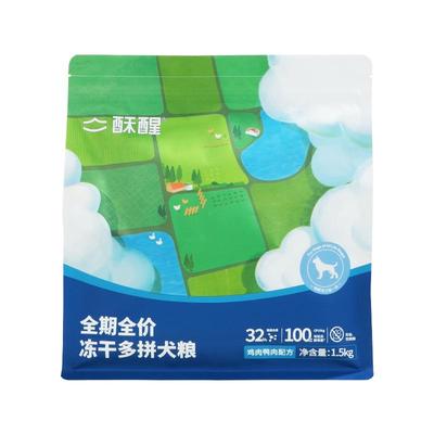 酥醒蛋黄奶酪益生菌美毛狗粮