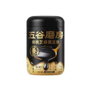 秒杀五谷磨房无糖黑芝麻糊核桃芝麻黑豆粉五黑粉健康早代餐