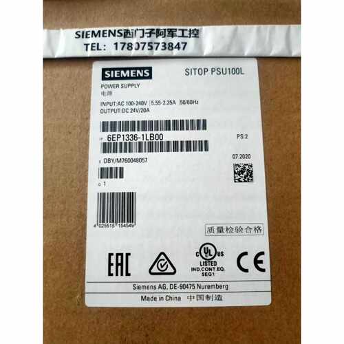 议价6EP1336-1LB00西门子原装SITOP PSU100L 24V/20A电源6EP13361