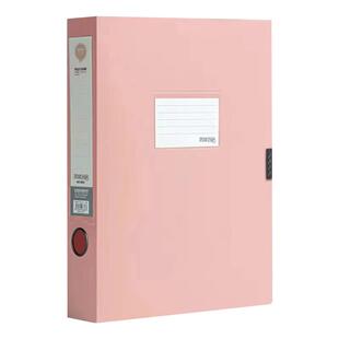 5个装a4莫兰迪档案盒文件资料盒文件夹盒会计凭证盒塑料纸质合同办公用品大全干部履历表人事党员照片收纳盒