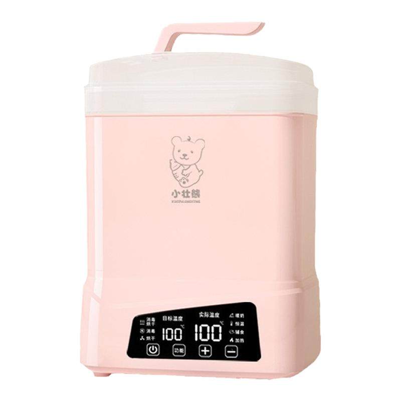 小壮熊婴儿蒸汽多功能奶瓶消毒器