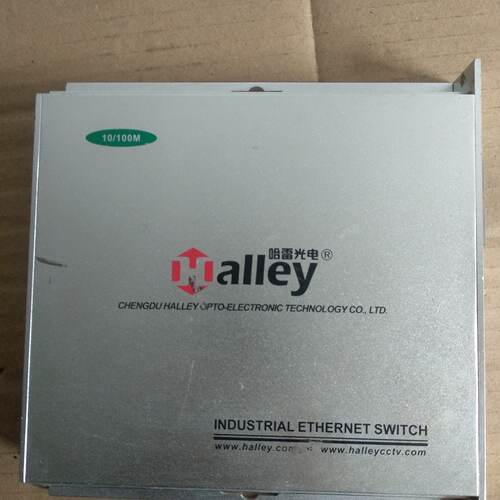 Halley 哈雷非网管工业交换机 工业级网络设备