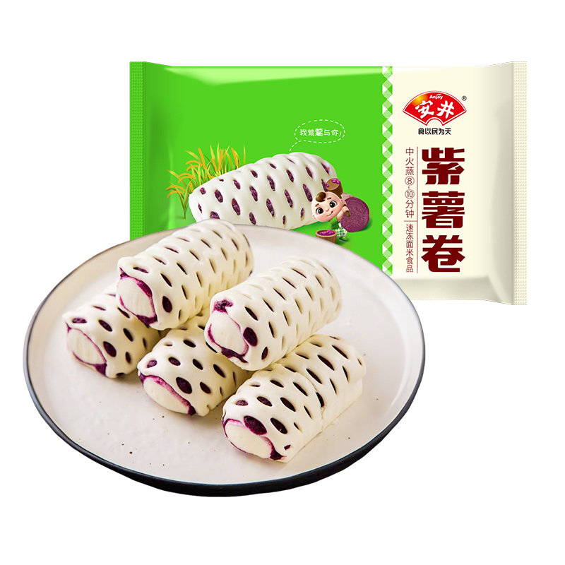 安井紫薯卷400g营养早餐馒头包子