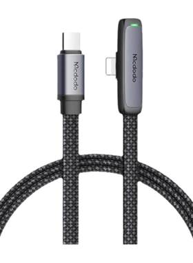 适用iphone快充弯头线PD36W带灯