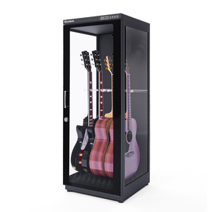 爱科莱吉他防潮箱恒湿柜干燥箱除湿加湿保湿柜电木吉他乐器防潮柜