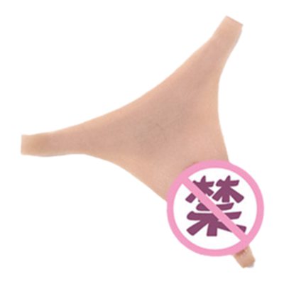 ROANYER/媛野丁字裤硅胶用品