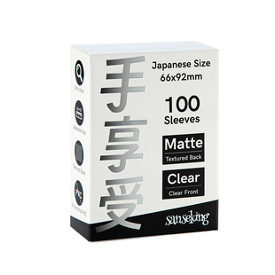 sanseking手享受磨砂外胆宝可梦ptcg万智牌航海王符文战场卡牌套