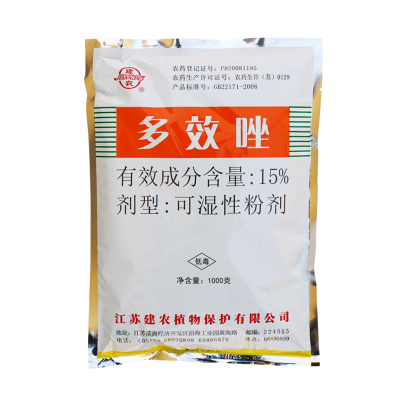 建农多效唑15%果树控稍矮壮素