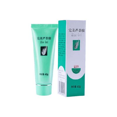 Perfect/完美面霜芦荟胶